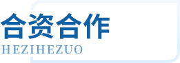 122cc太阳集成游戏(中国)有限公司官网