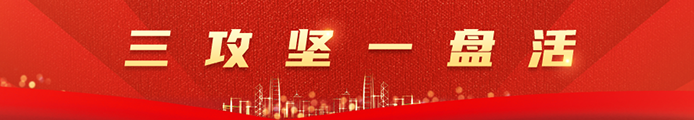 122cc太阳集成游戏(中国)有限公司官网
