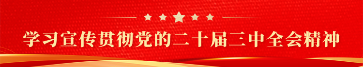122cc太阳集成游戏(中国)有限公司官网