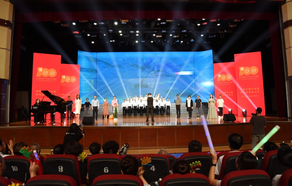 2021年12月17日，，，，巫云开公司策划庆祝建党100周年音乐舞台剧《巫云开·乌云开》获得由中国文化治理协会主理的践行社会主义焦点价值观·唱响中华民族正气歌“第八届最美企业之声”评选活动银奖。。。